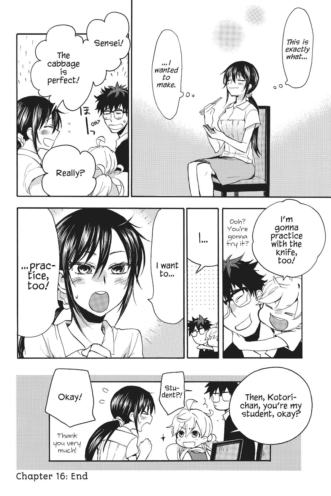 Read Sweetness and Lightning EN Manga Online