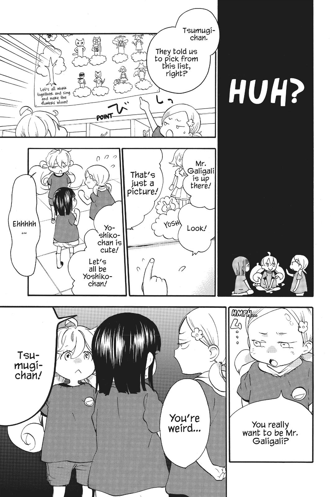 Read Sweetness and Lightning EN Manga Online