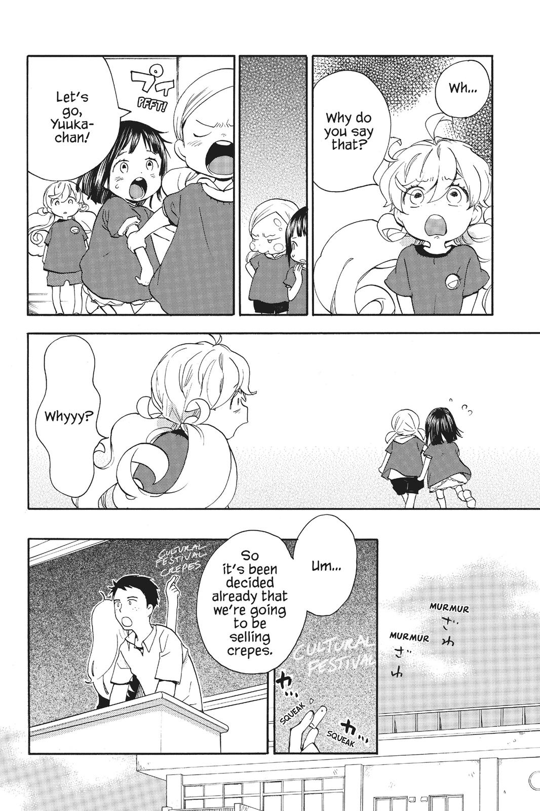 Read Sweetness and Lightning EN Manga Online