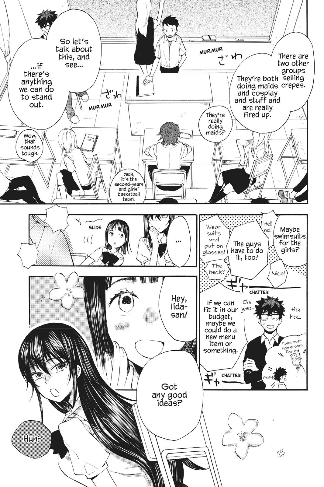 Read Sweetness and Lightning EN Manga Online