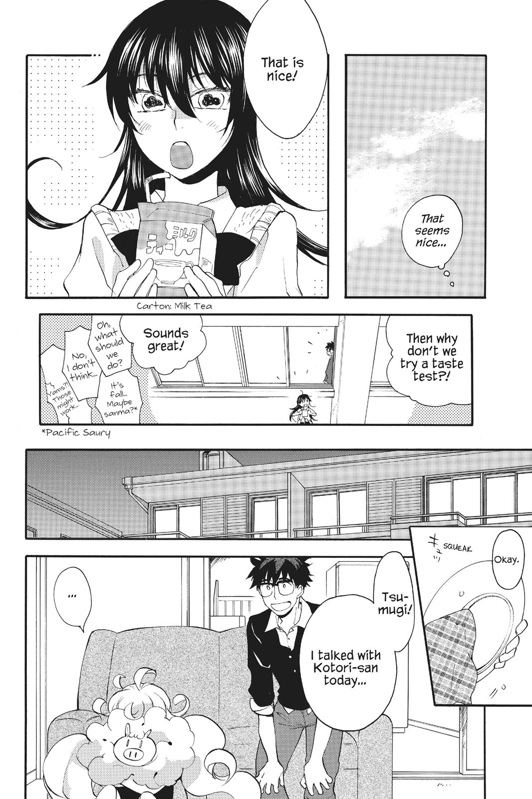 Read Sweetness and Lightning EN Manga Online