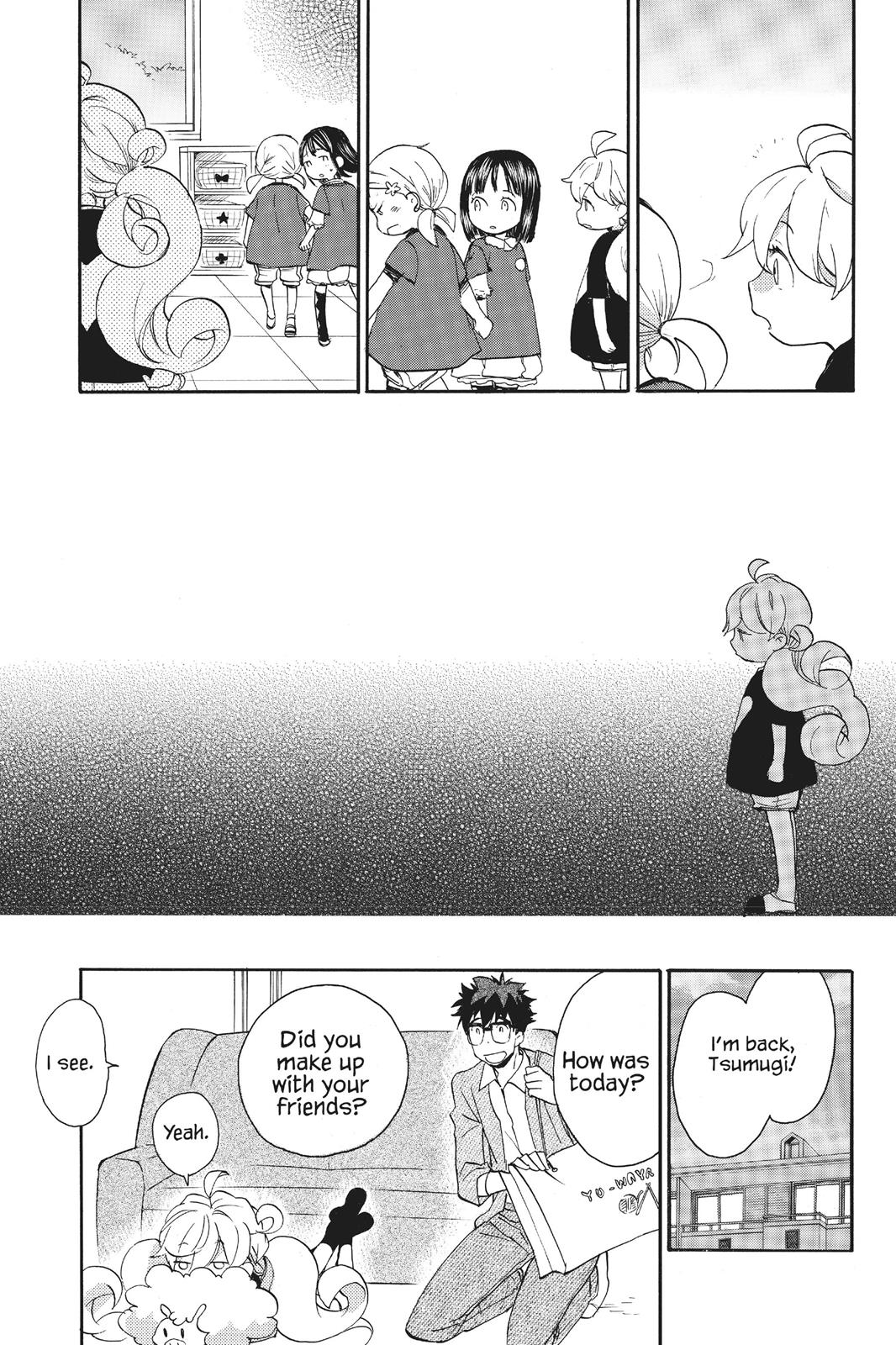 Read Sweetness and Lightning EN Manga Online