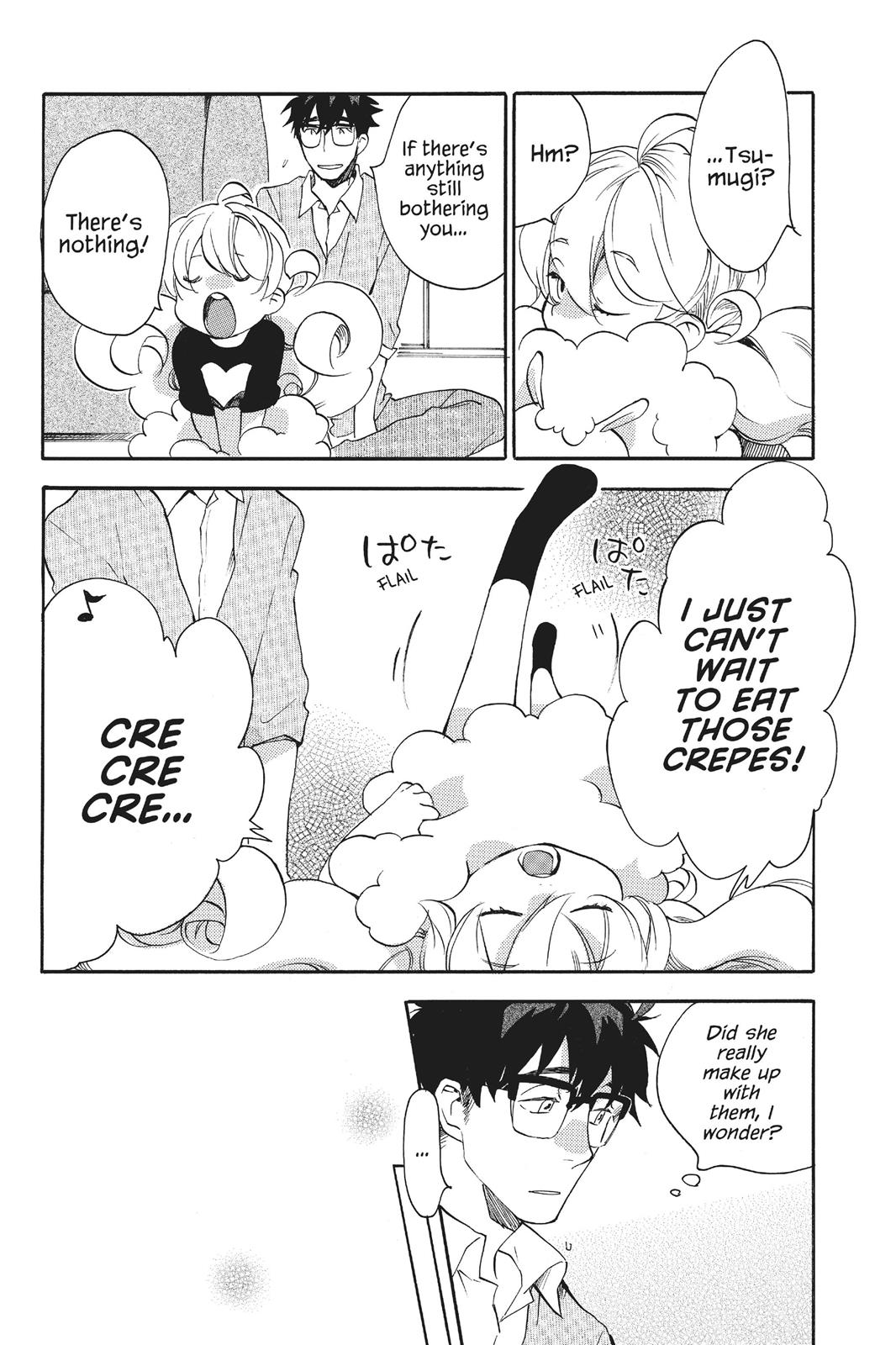 Read Sweetness and Lightning EN Manga Online