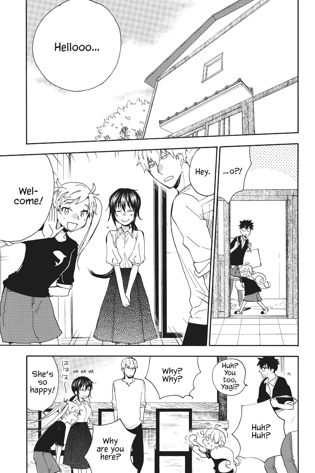 Read Sweetness and Lightning EN Manga Online
