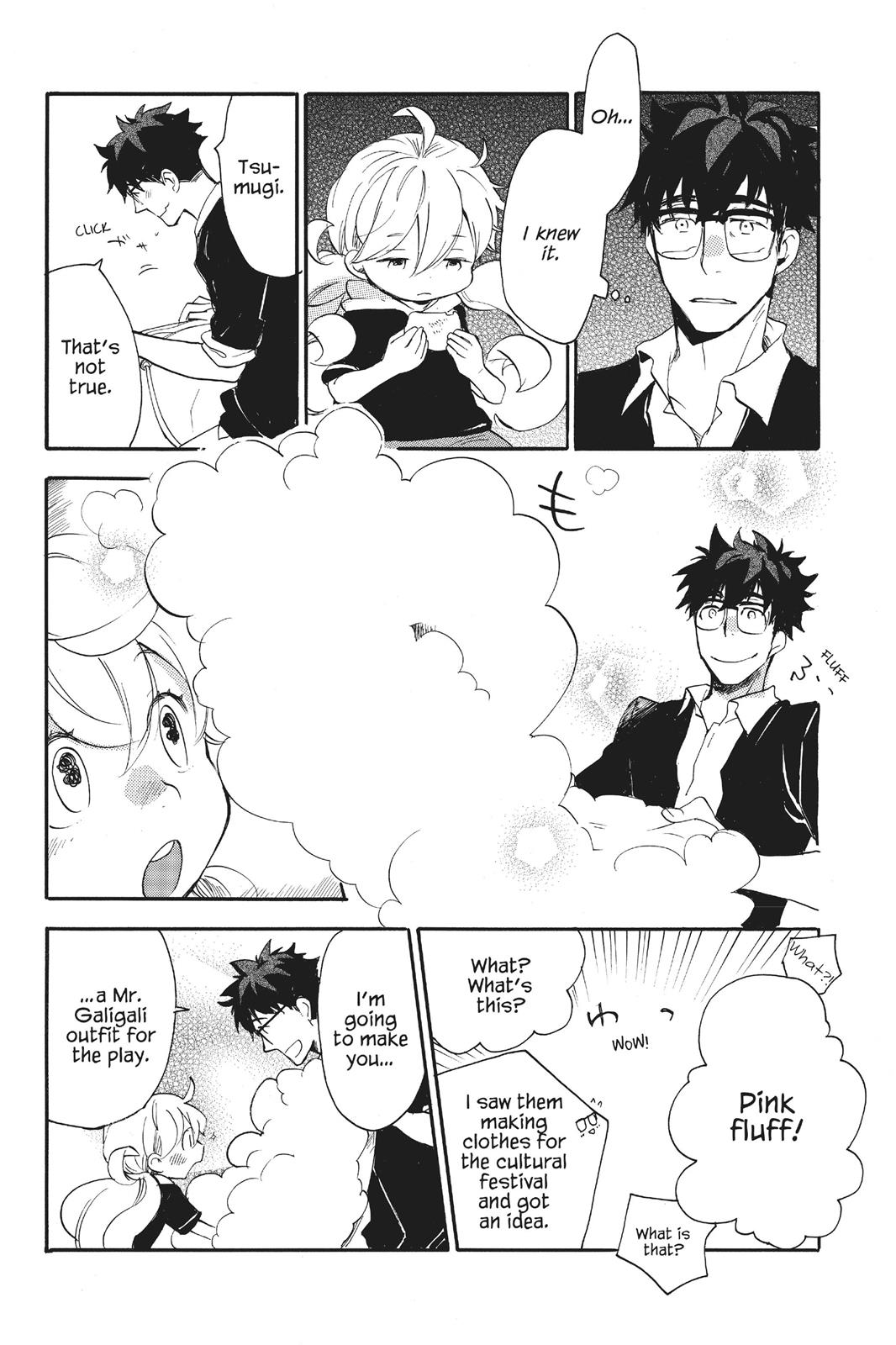 Read Sweetness and Lightning EN Manga Online
