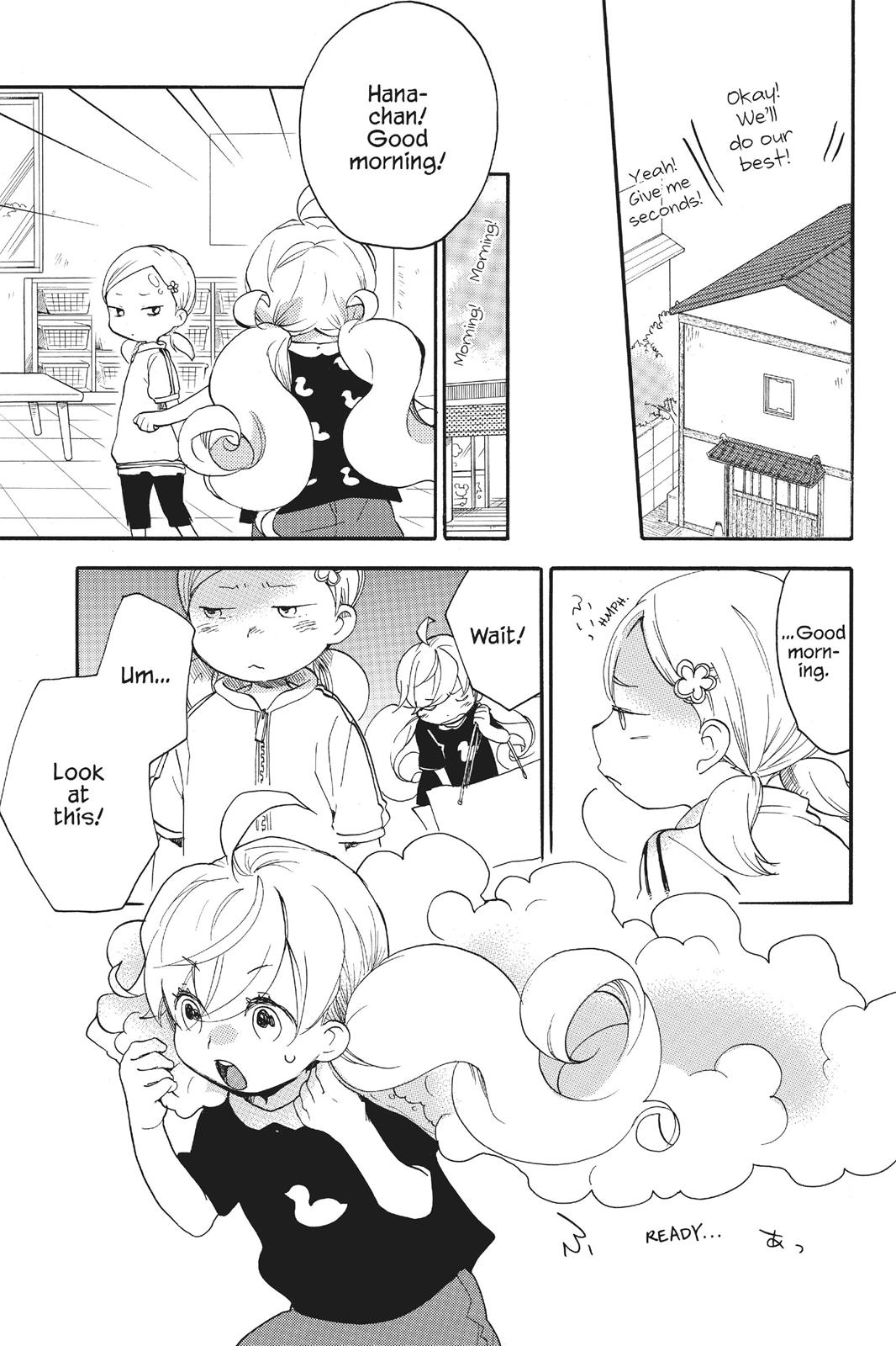 Read Sweetness and Lightning EN Manga Online