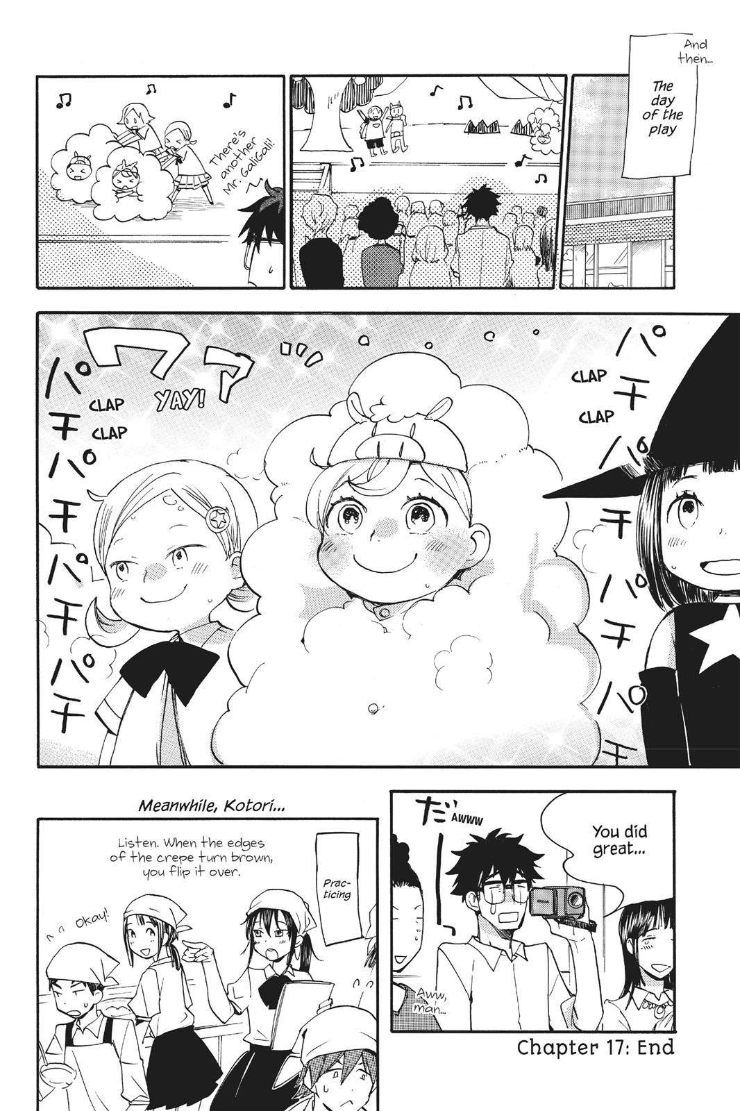 Read Sweetness and Lightning EN Manga Online