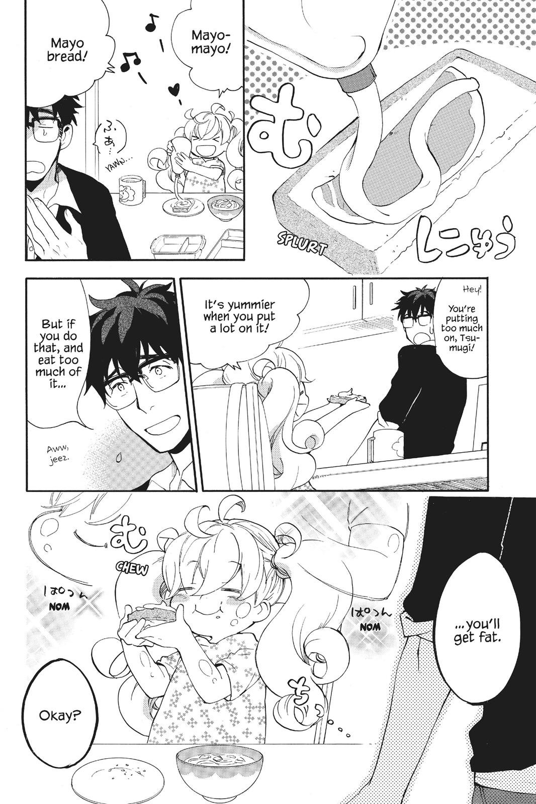 Read Sweetness and Lightning EN Manga Online