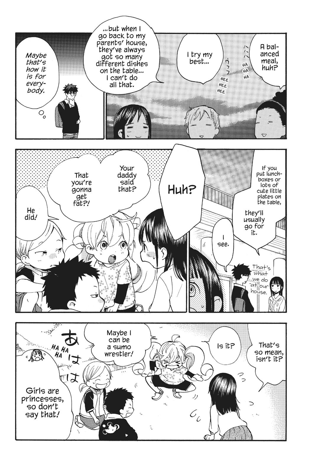 Read Sweetness and Lightning EN Manga Online