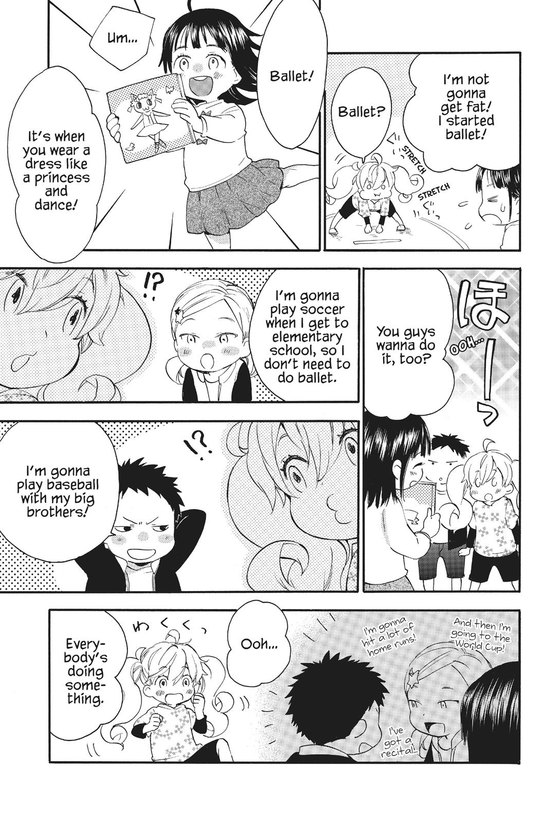 Read Sweetness and Lightning EN Manga Online