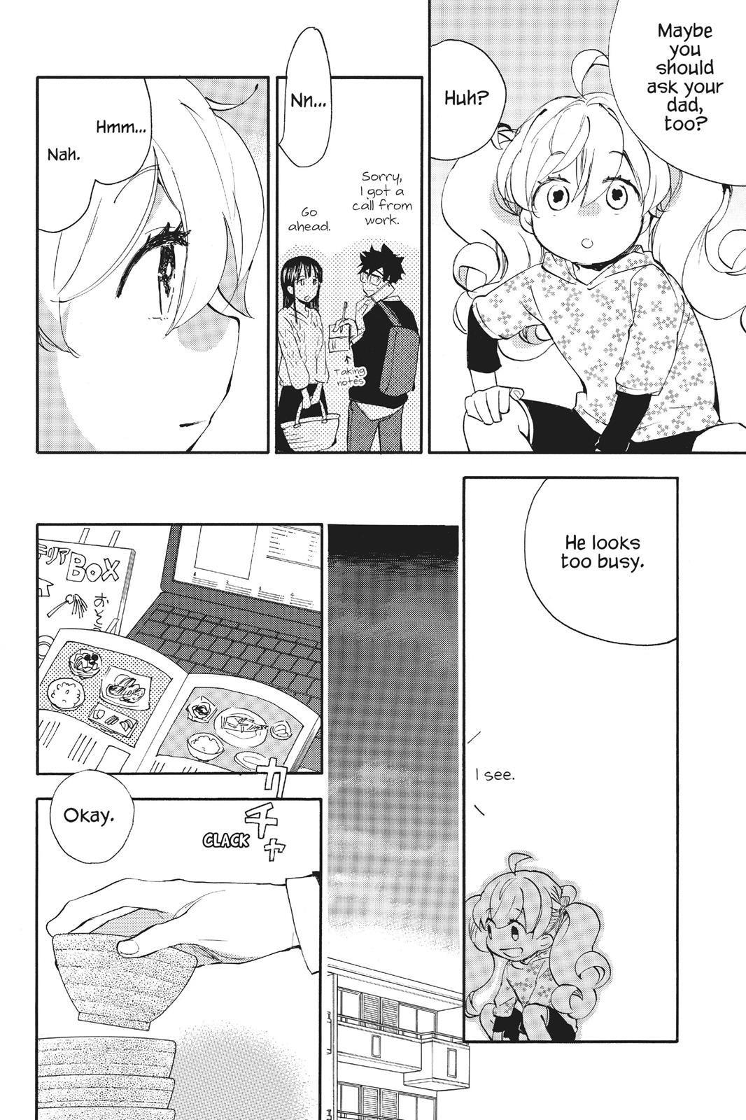 Read Sweetness and Lightning EN Manga Online