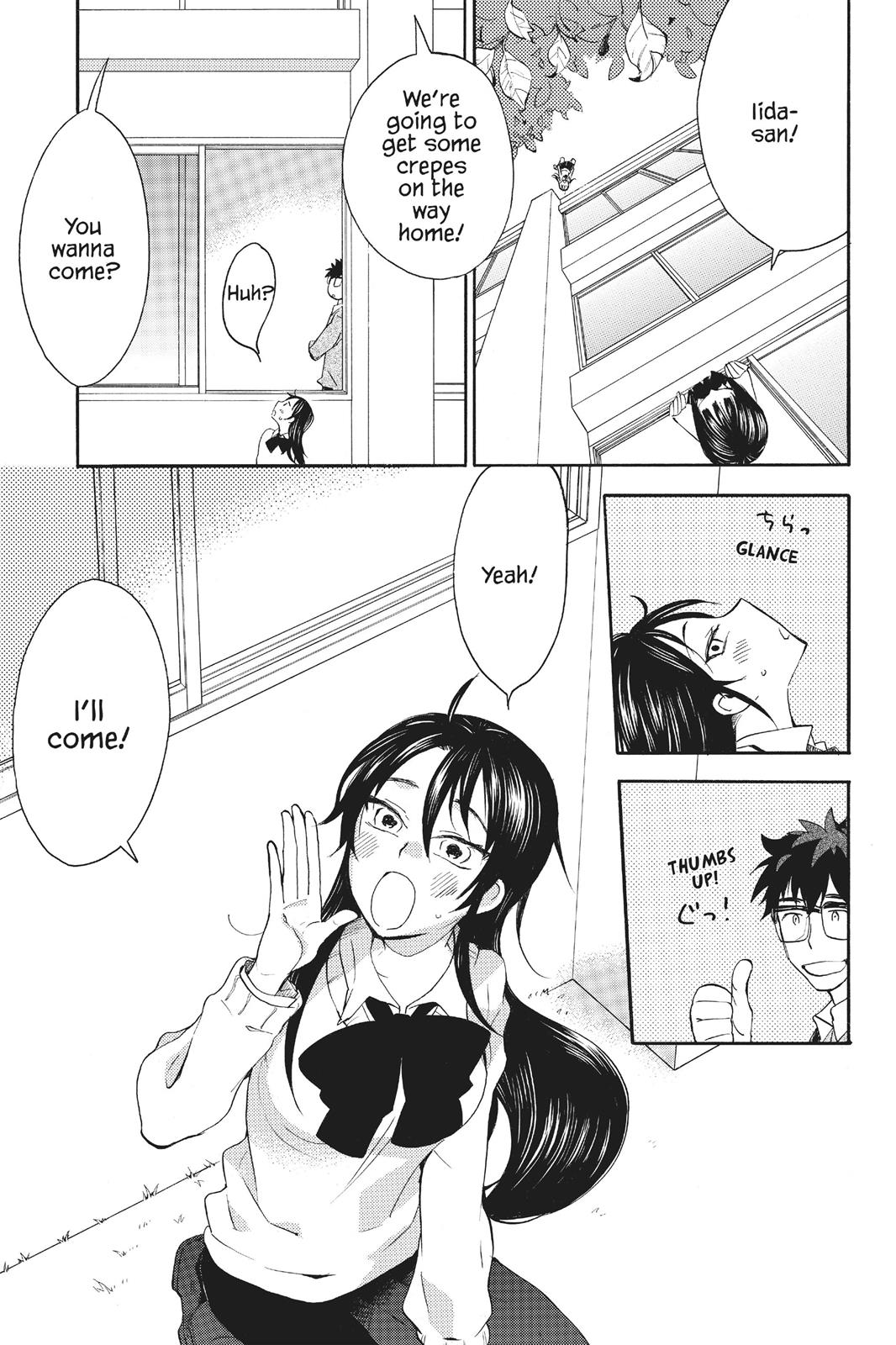 Read Sweetness and Lightning EN Manga Online