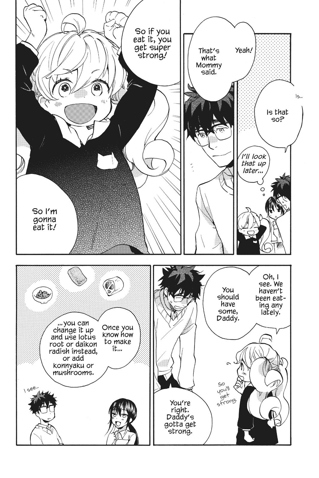 Read Sweetness and Lightning EN Manga Online