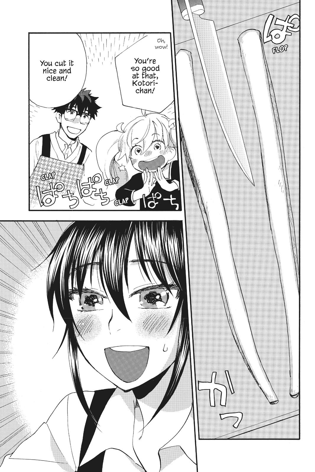 Read Sweetness and Lightning EN Manga Online