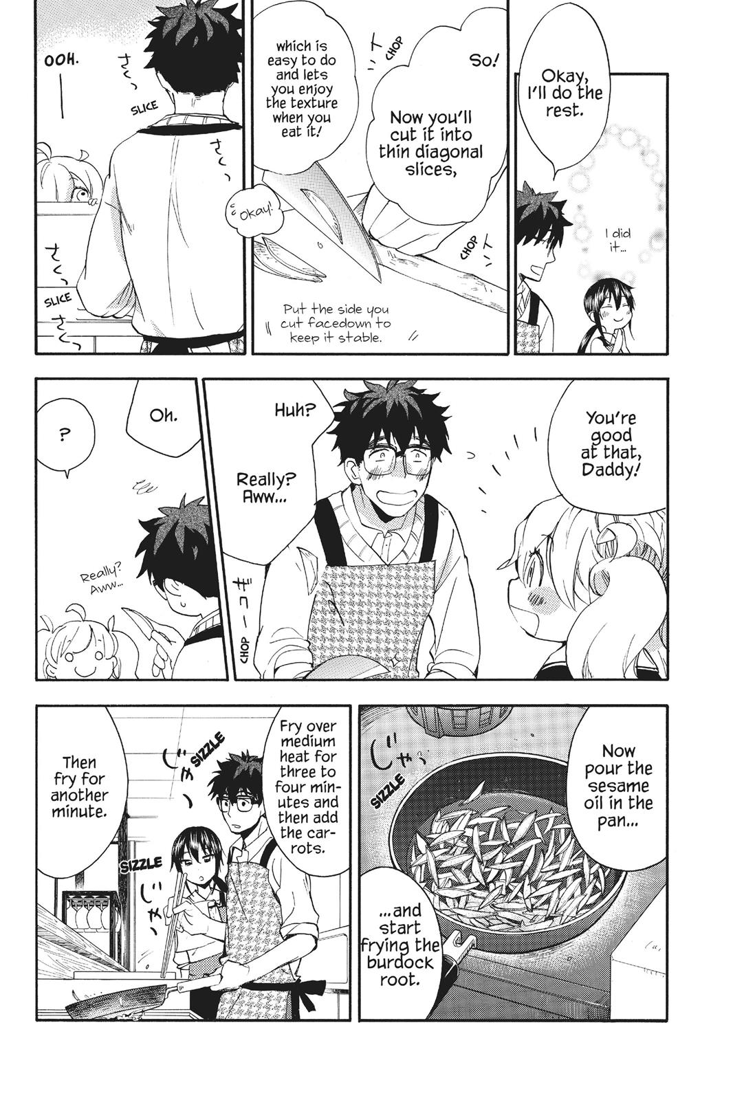 Read Sweetness and Lightning EN Manga Online