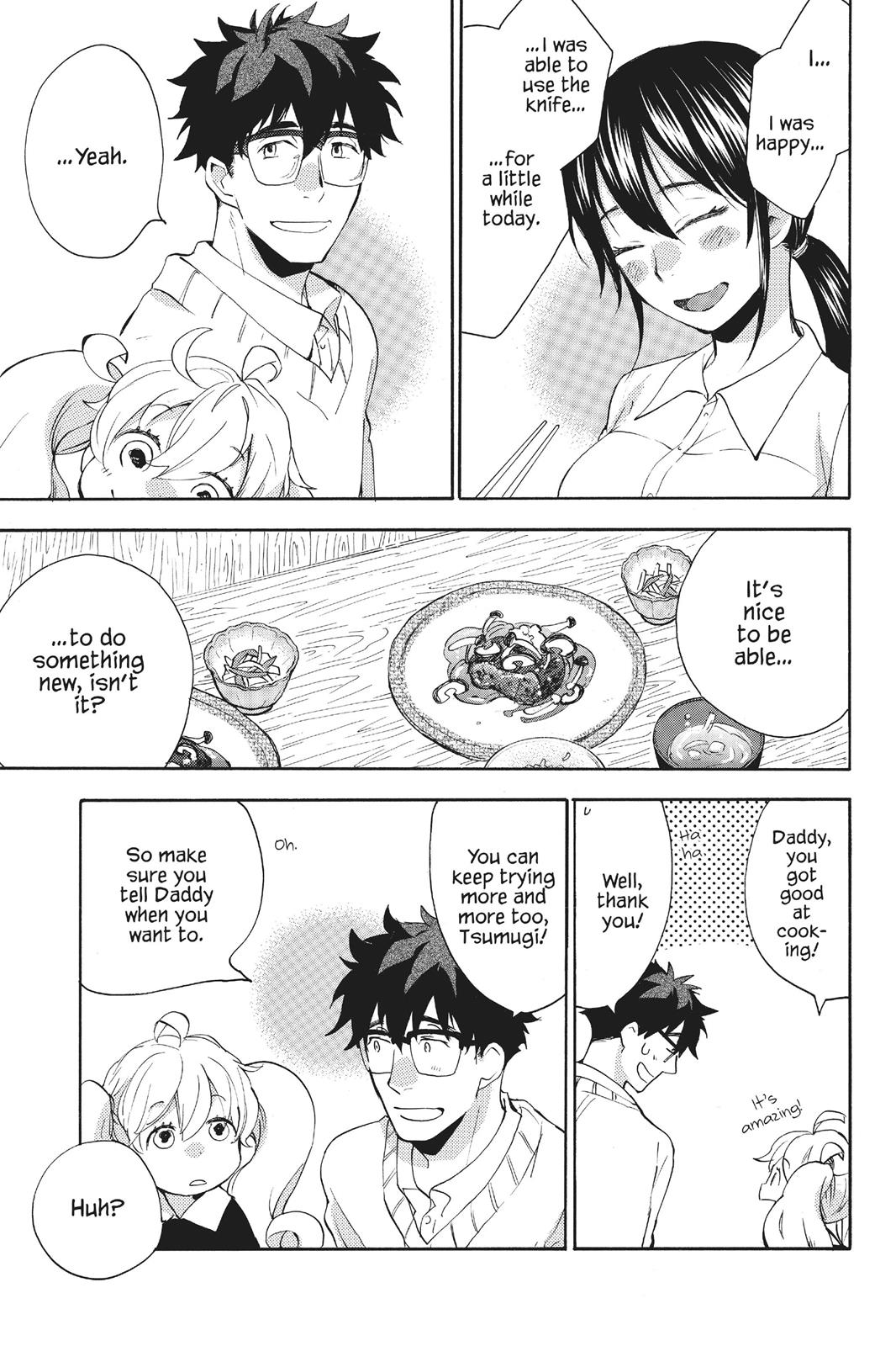 Read Sweetness and Lightning EN Manga Online