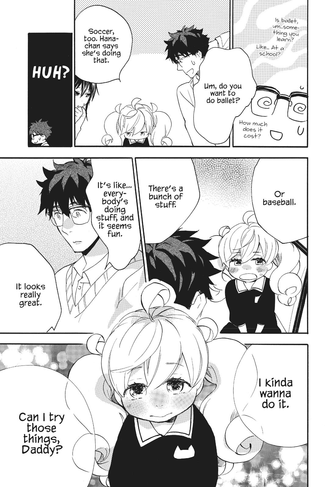 Read Sweetness and Lightning EN Manga Online