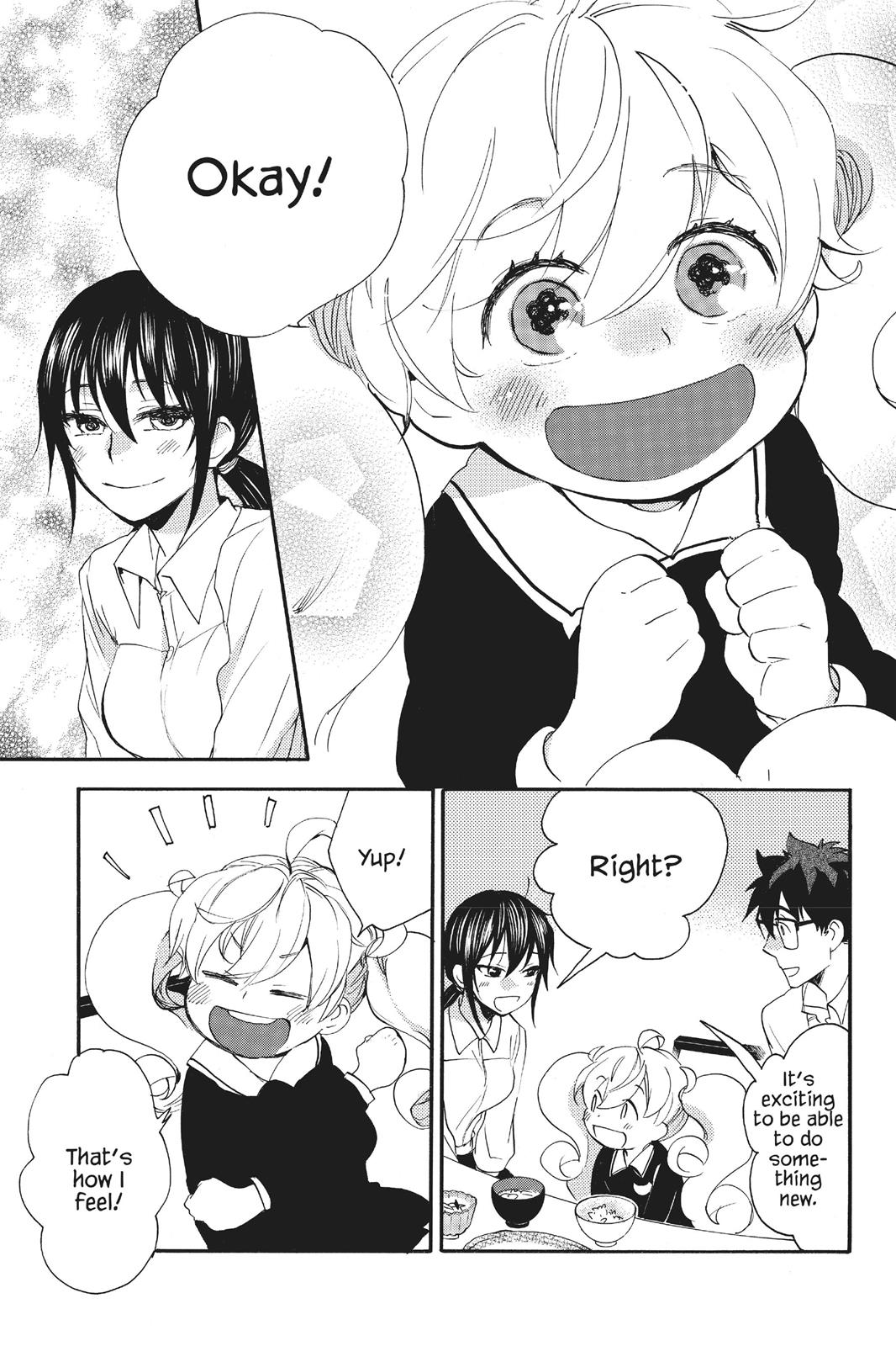 Read Sweetness and Lightning EN Manga Online