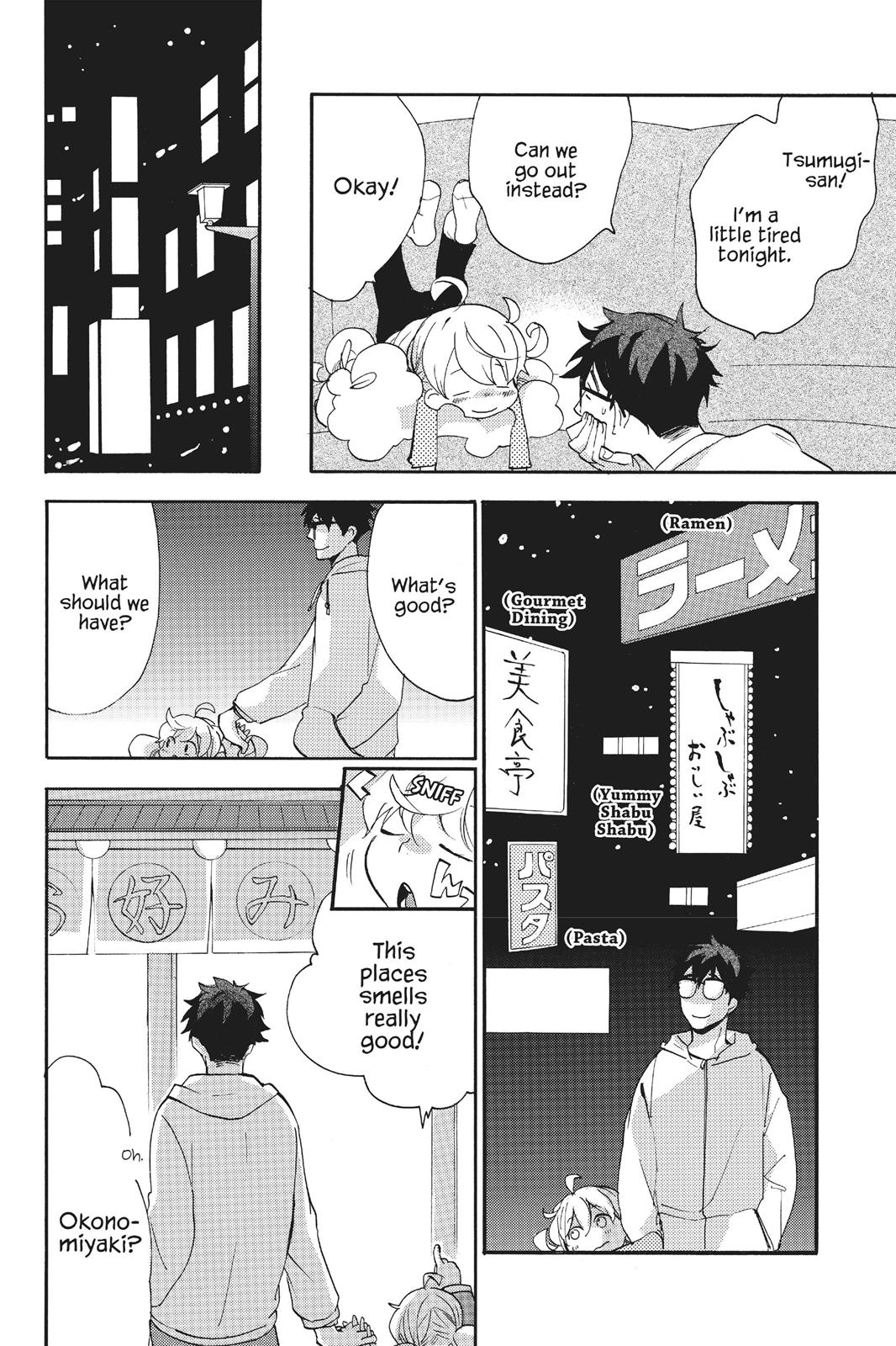 Read Sweetness and Lightning EN Manga Online