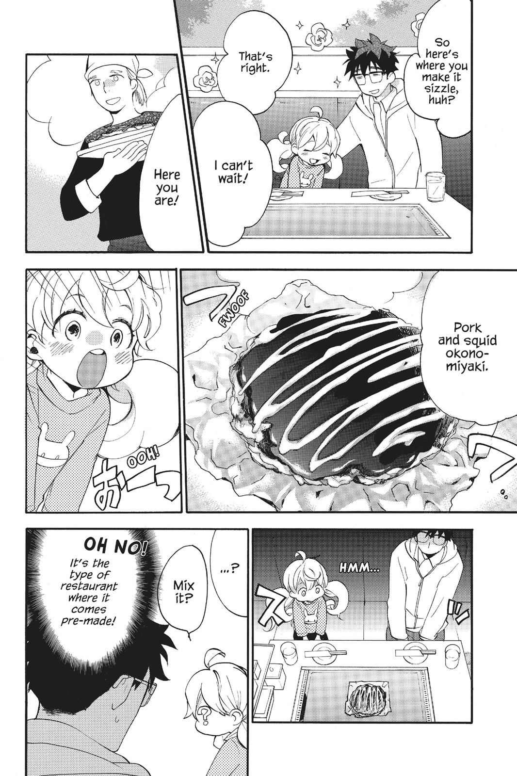 Read Sweetness and Lightning EN Manga Online