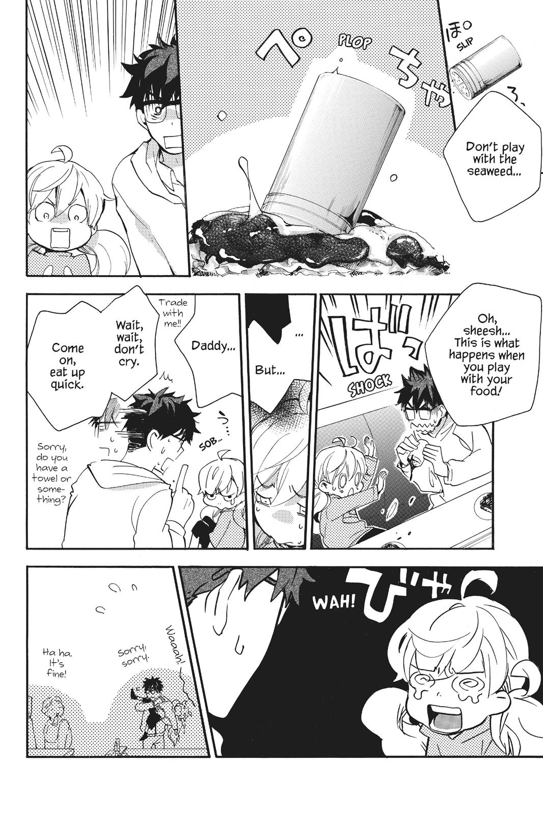 Read Sweetness and Lightning EN Manga Online