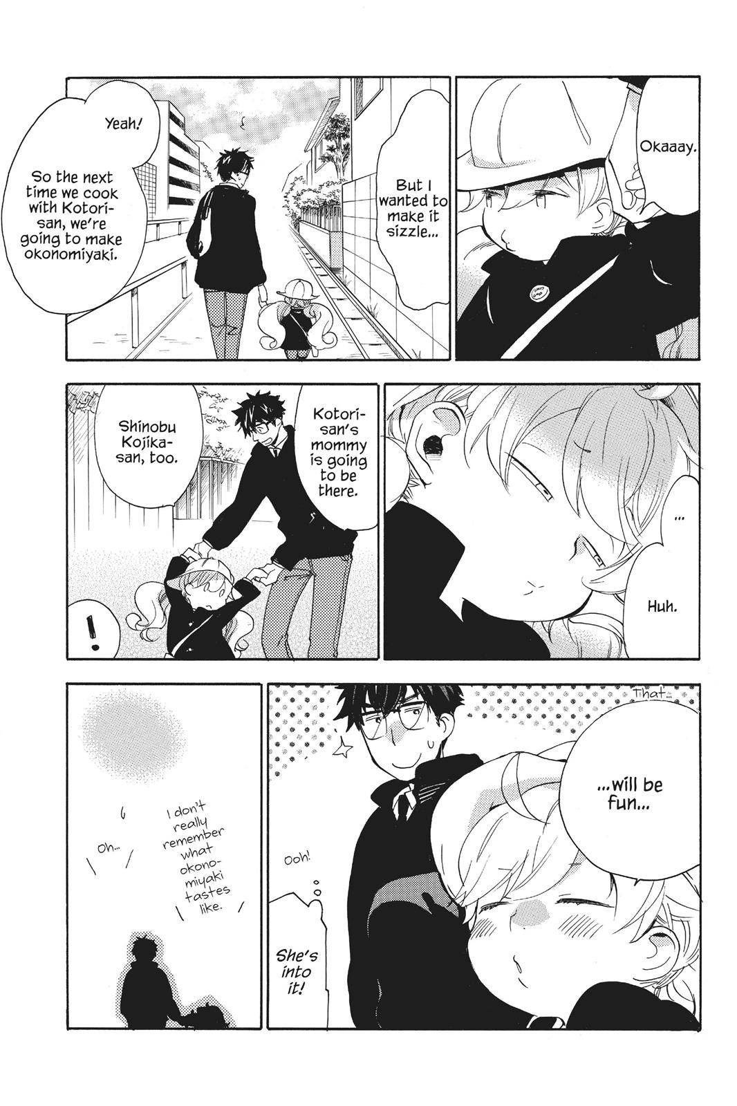 Read Sweetness and Lightning EN Manga Online