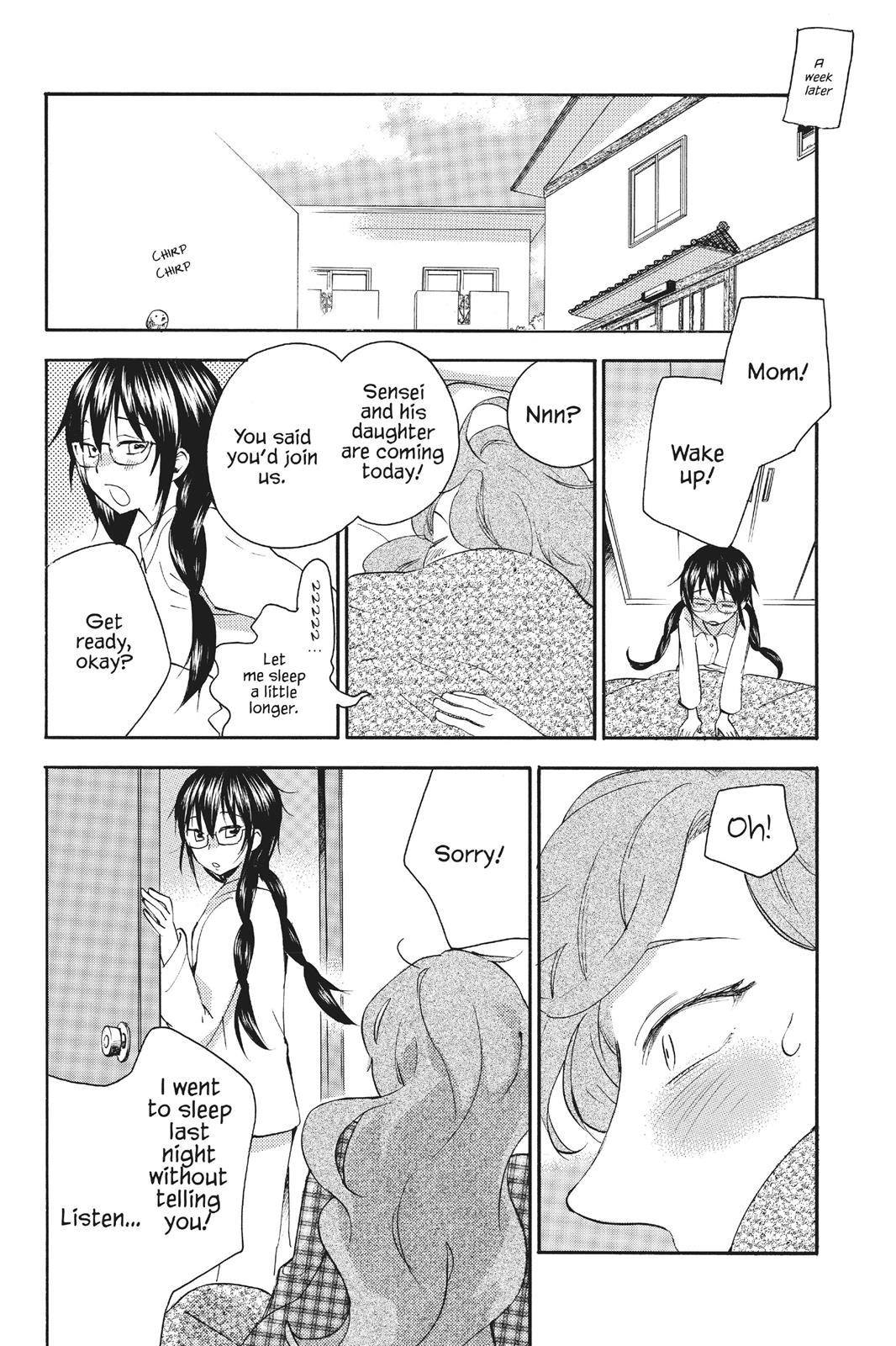 Read Sweetness and Lightning EN Manga Online
