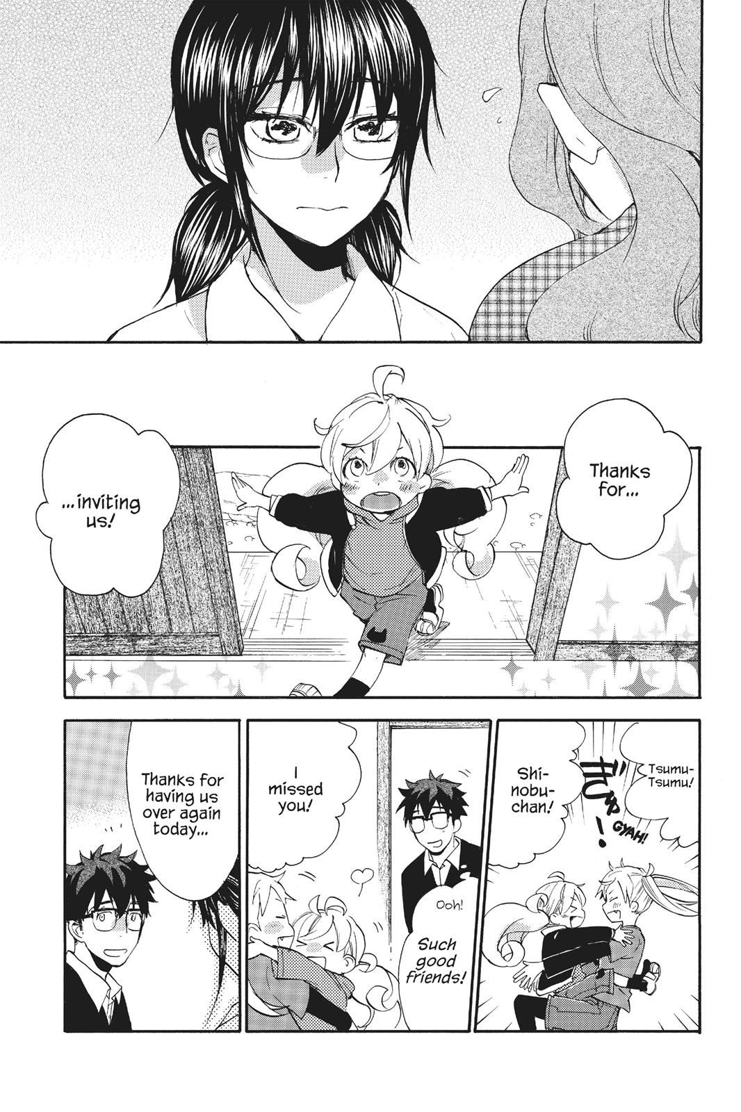 Read Sweetness and Lightning EN Manga Online