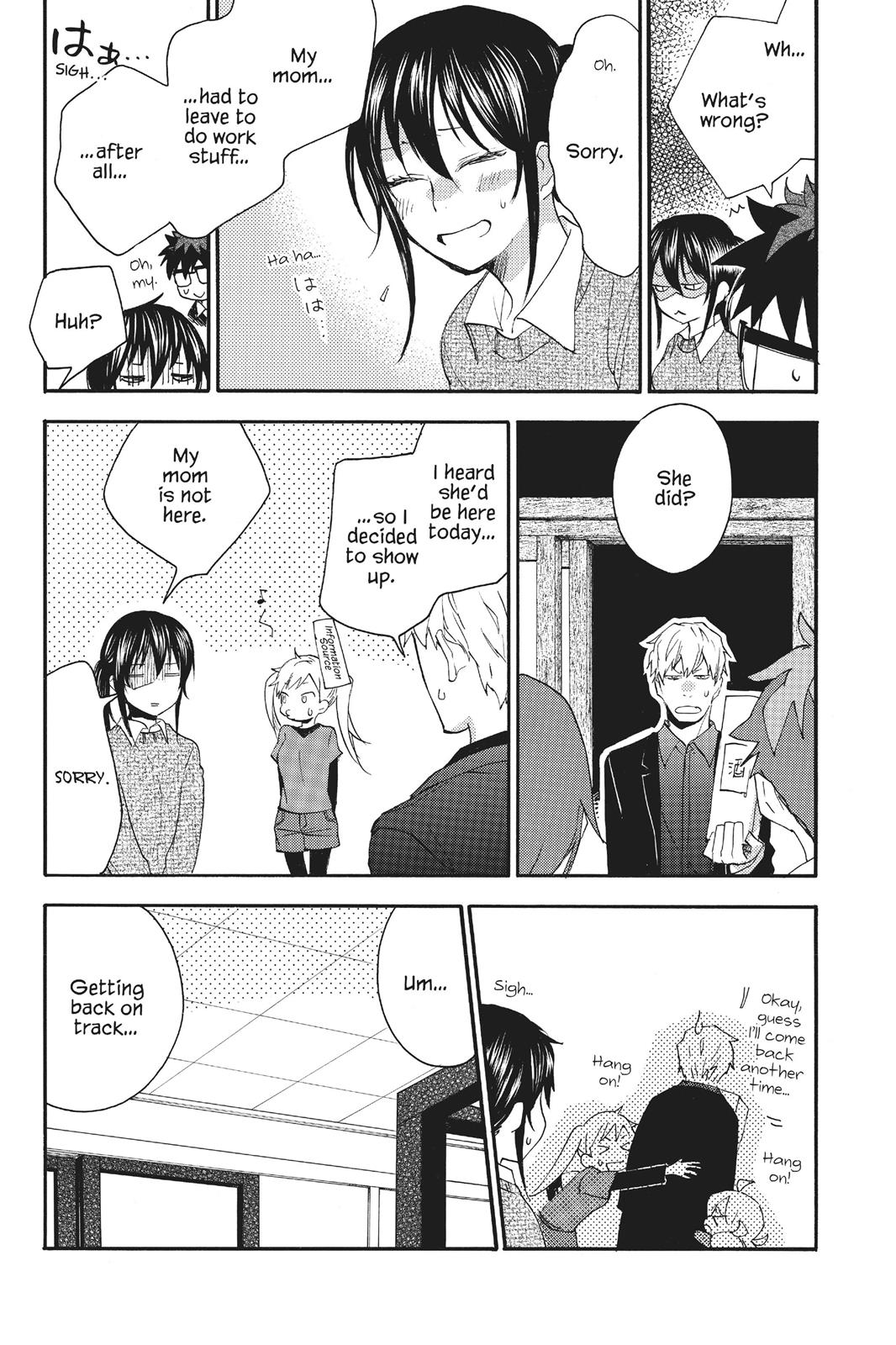 Read Sweetness and Lightning EN Manga Online