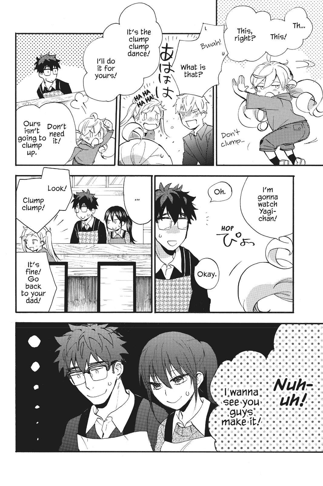 Read Sweetness and Lightning EN Manga Online