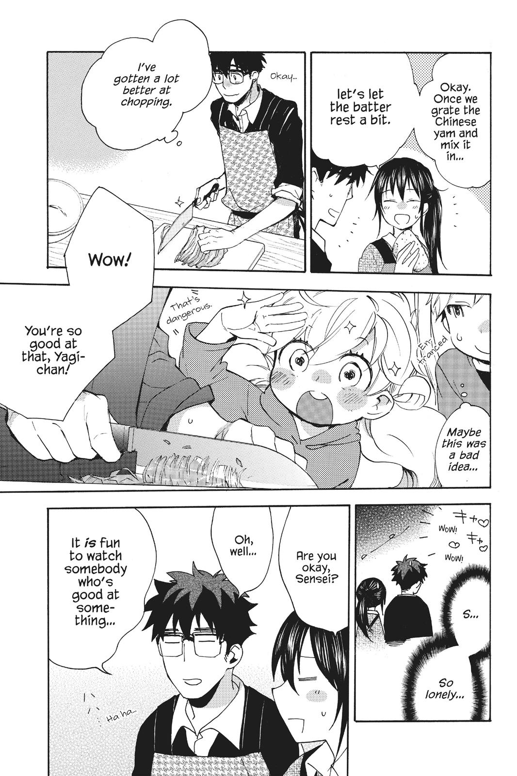 Read Sweetness and Lightning EN Manga Online