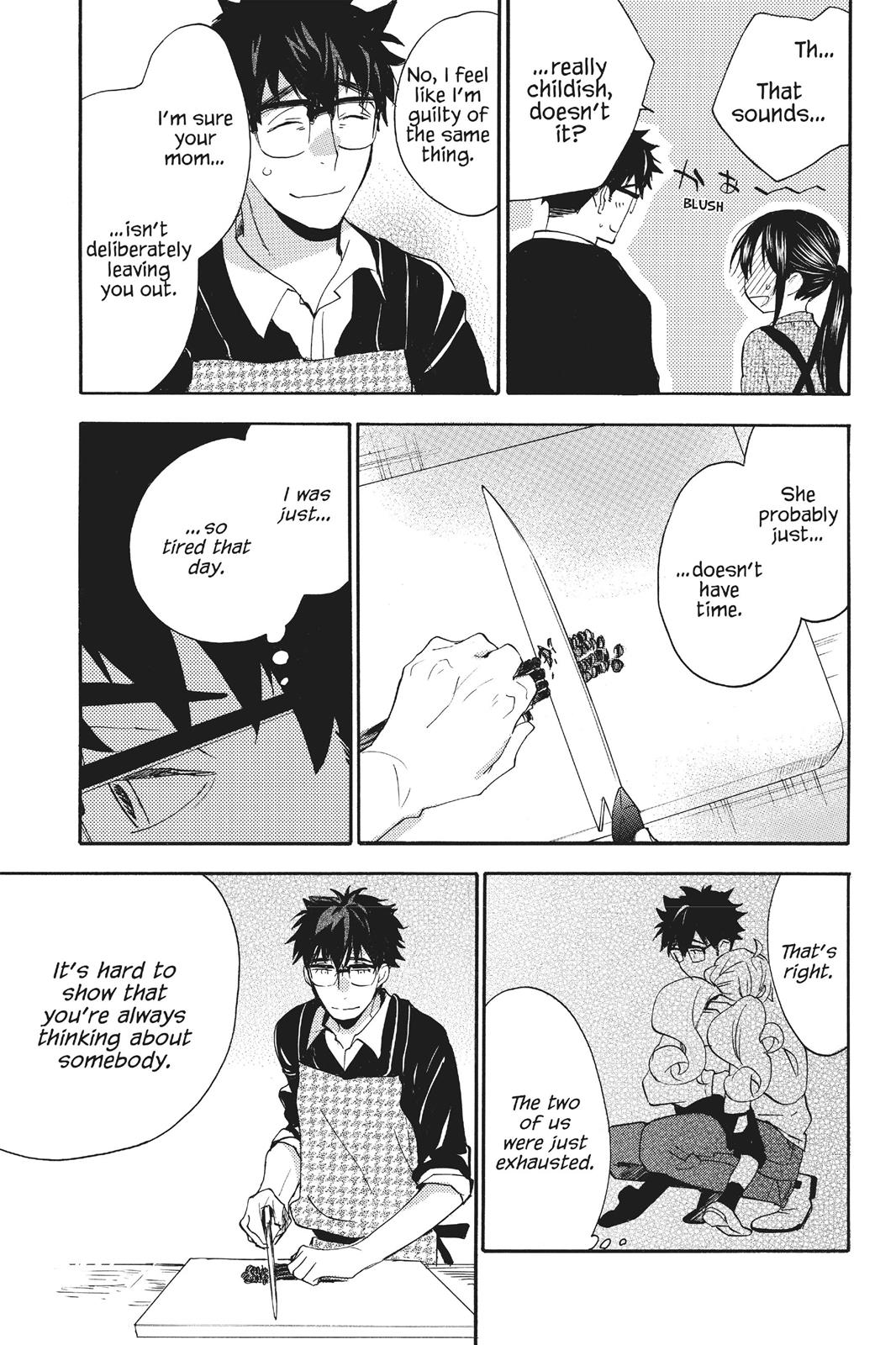 Read Sweetness and Lightning EN Manga Online