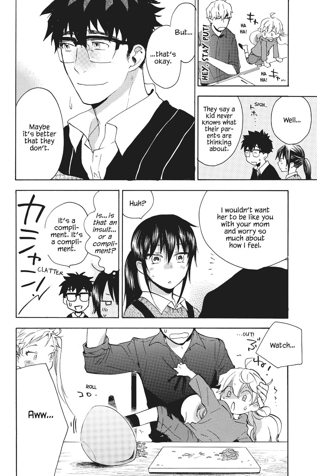 Read Sweetness and Lightning EN Manga Online