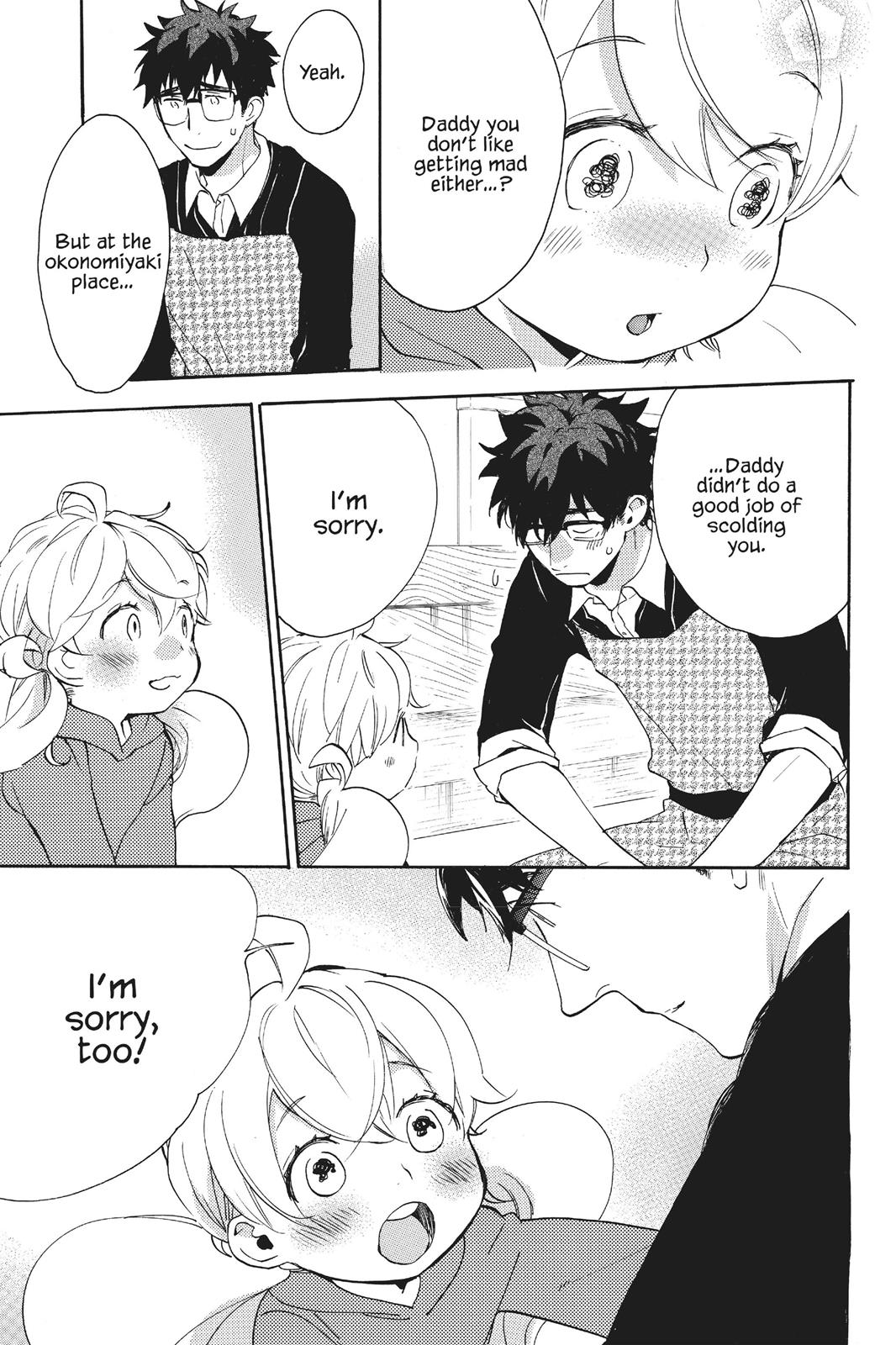 Read Sweetness and Lightning EN Manga Online