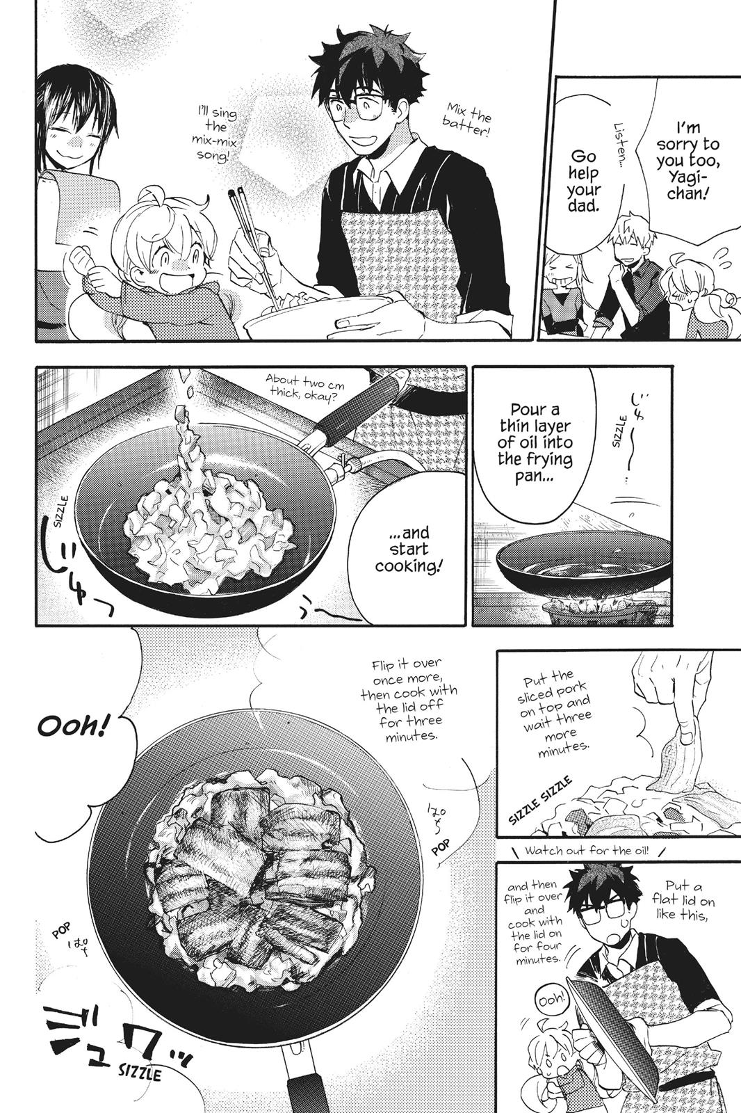 Read Sweetness and Lightning EN Manga Online