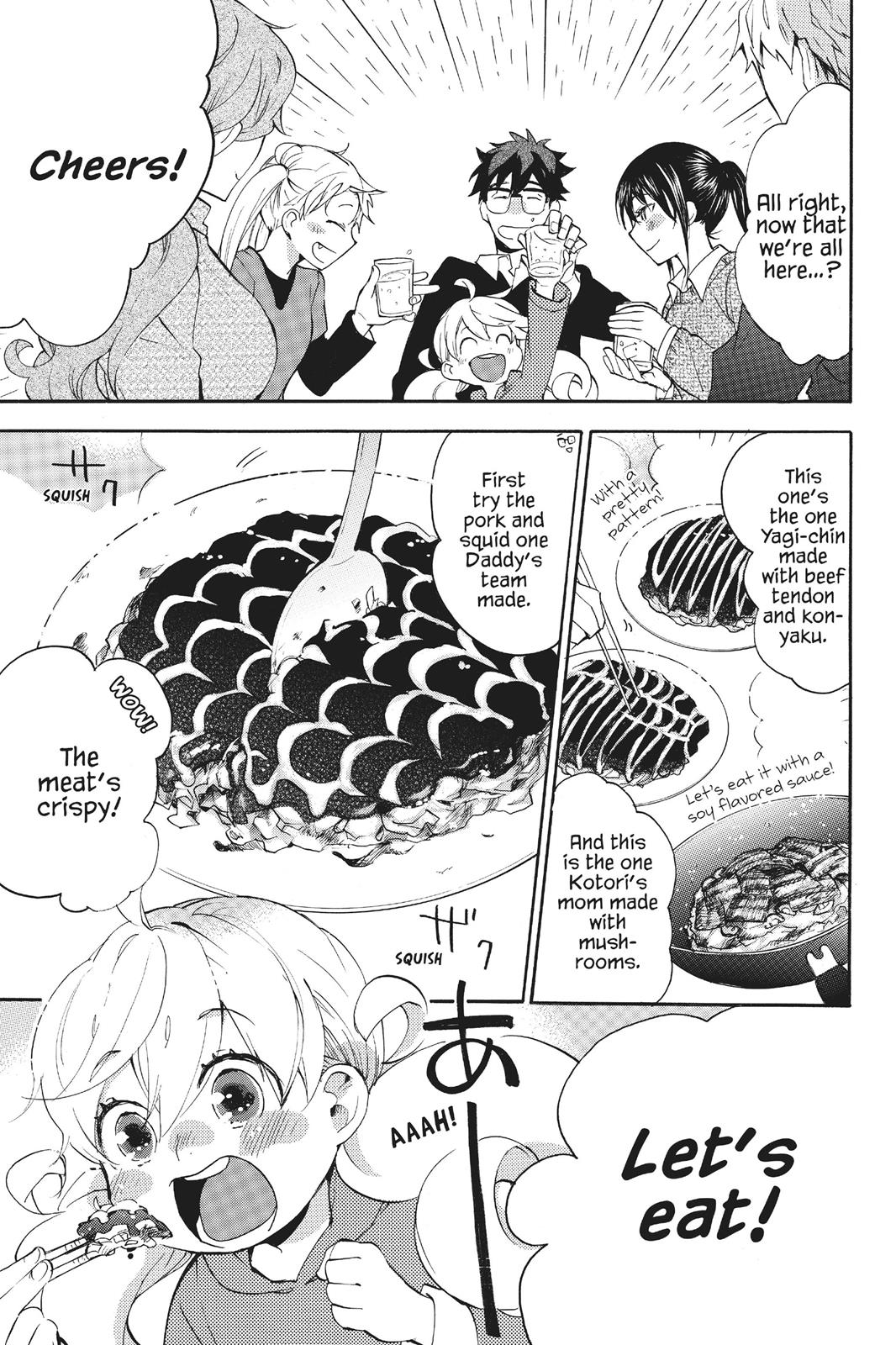 Read Sweetness and Lightning EN Manga Online