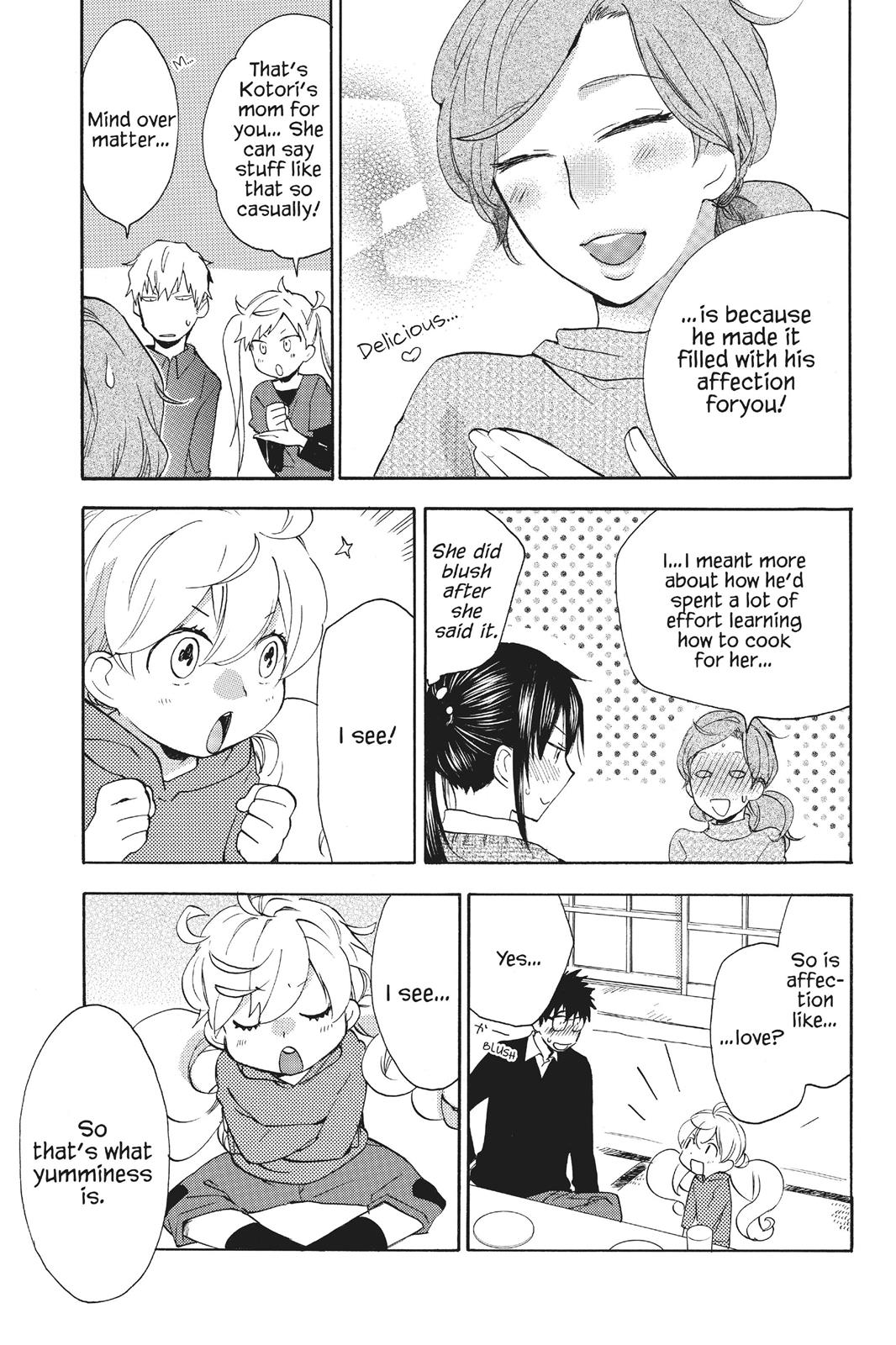 Read Sweetness and Lightning EN Manga Online