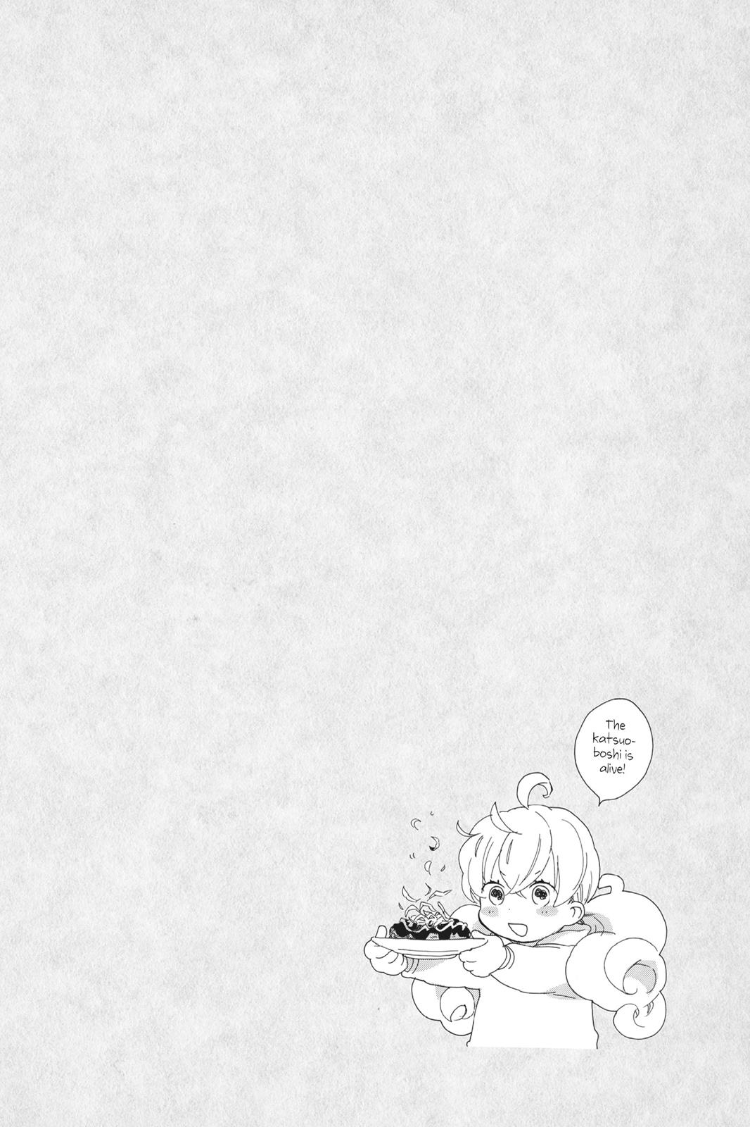 Read Sweetness and Lightning EN Manga Online