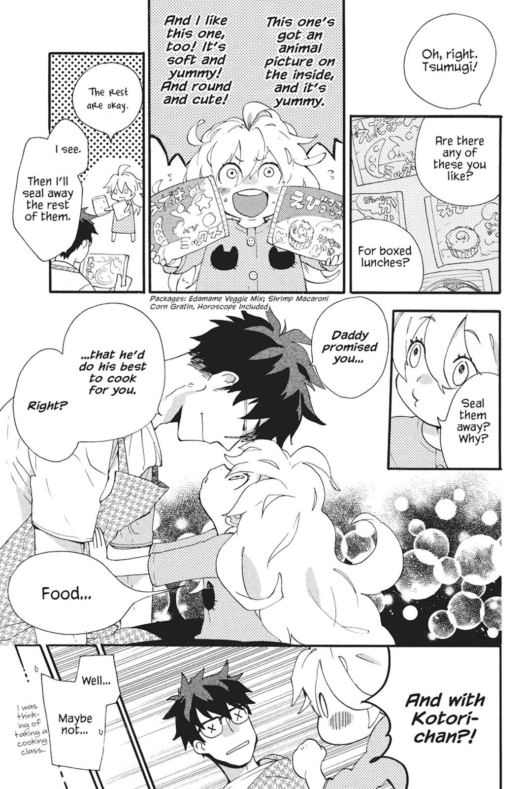Read Sweetness and Lightning EN Manga Online