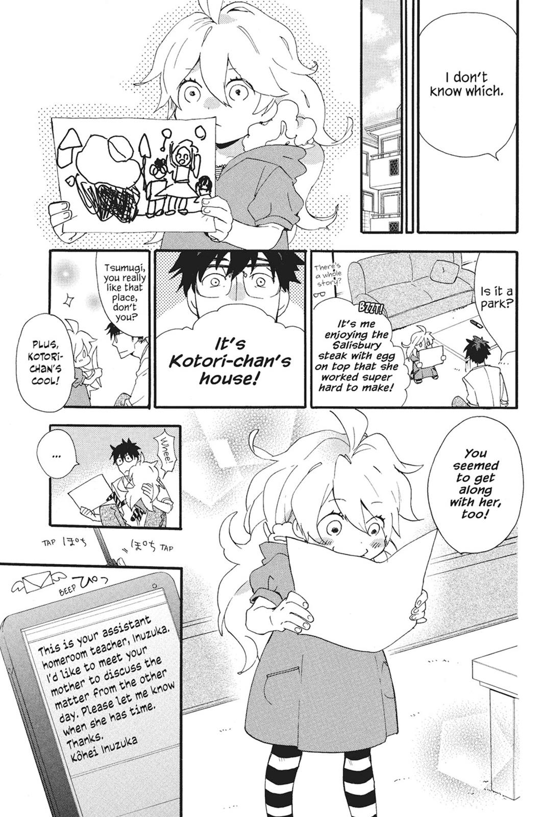 Read Sweetness and Lightning EN Manga Online