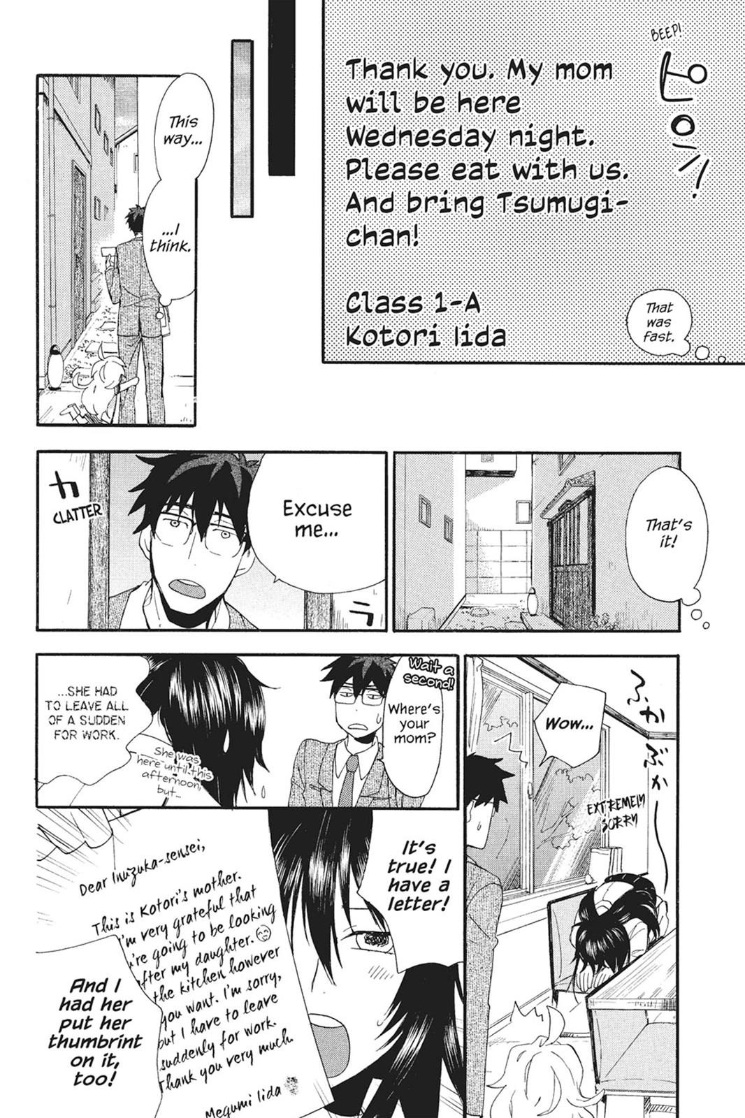 Read Sweetness and Lightning EN Manga Online