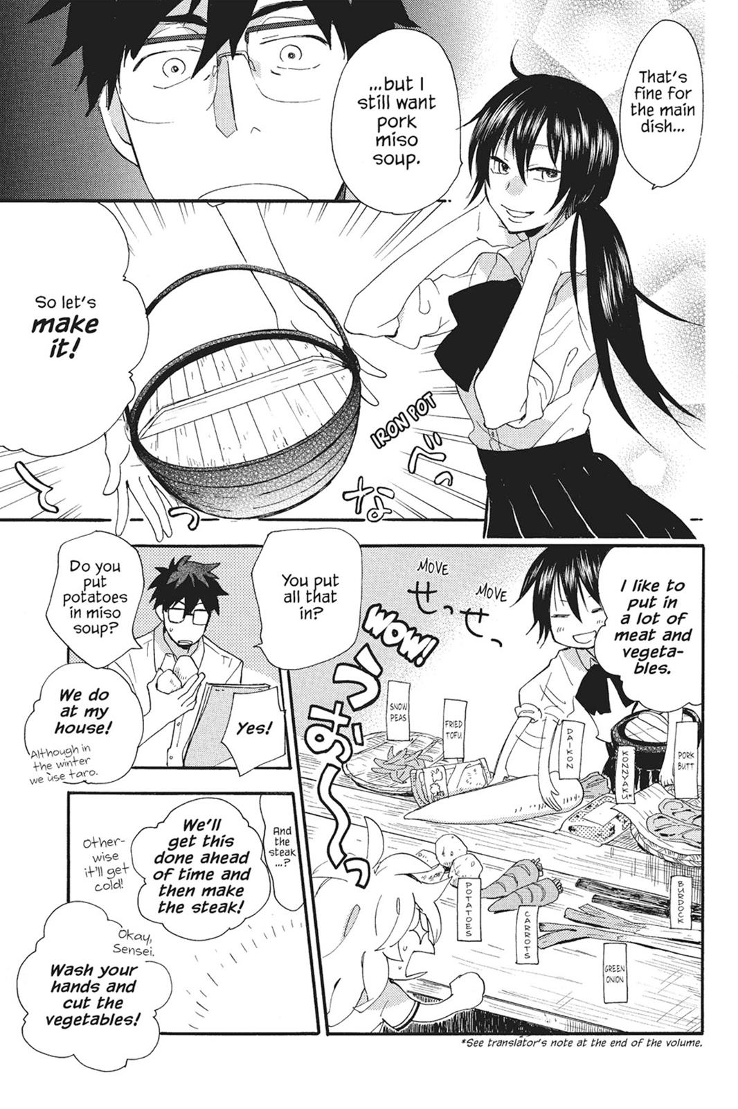 Read Sweetness and Lightning EN Manga Online