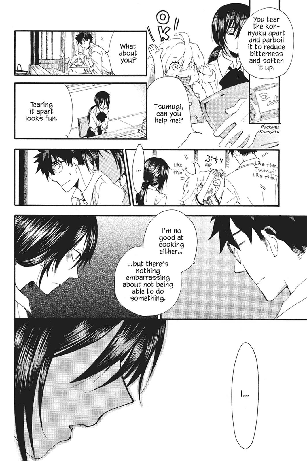 Read Sweetness and Lightning EN Manga Online