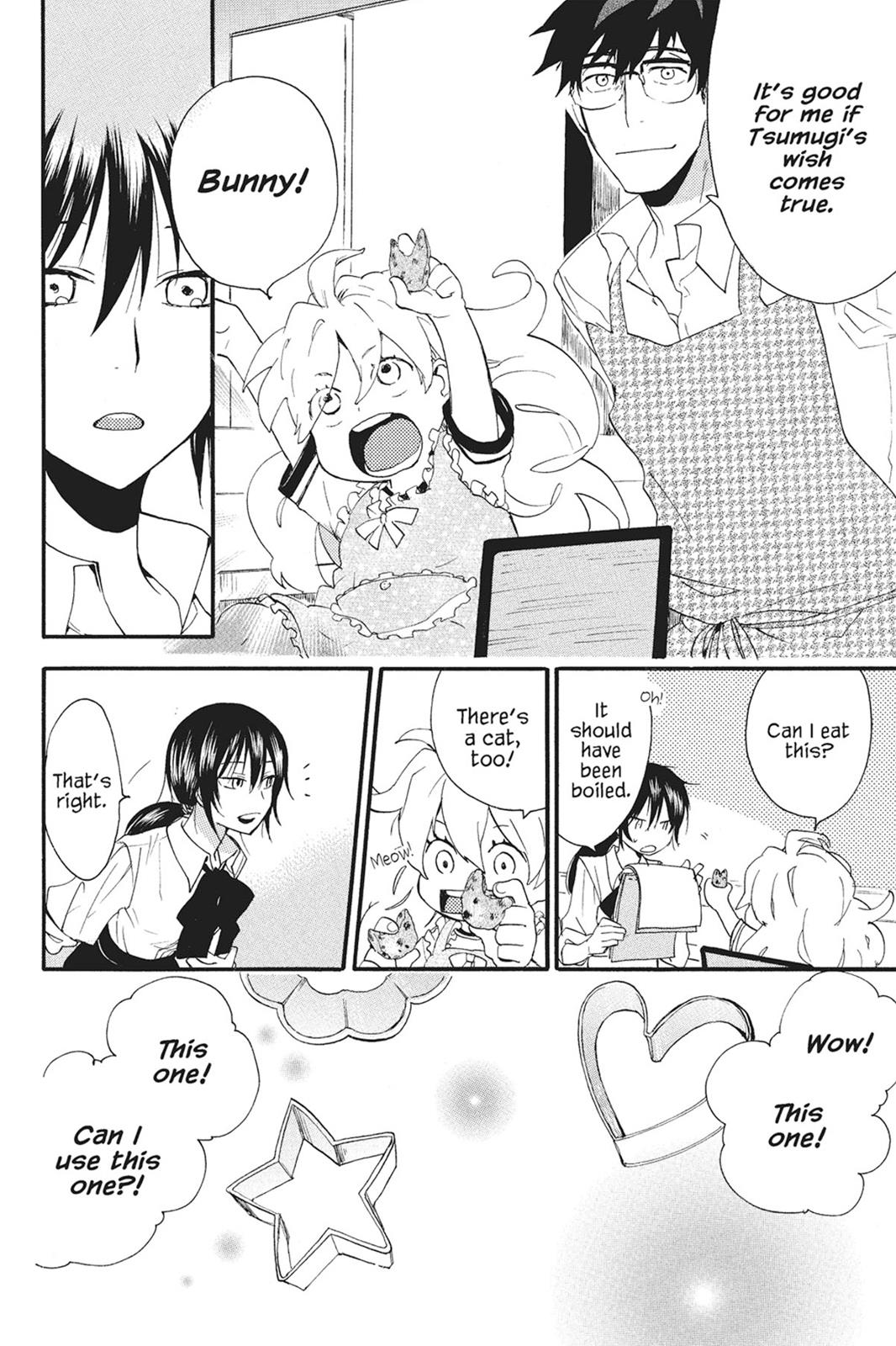 Read Sweetness and Lightning EN Manga Online