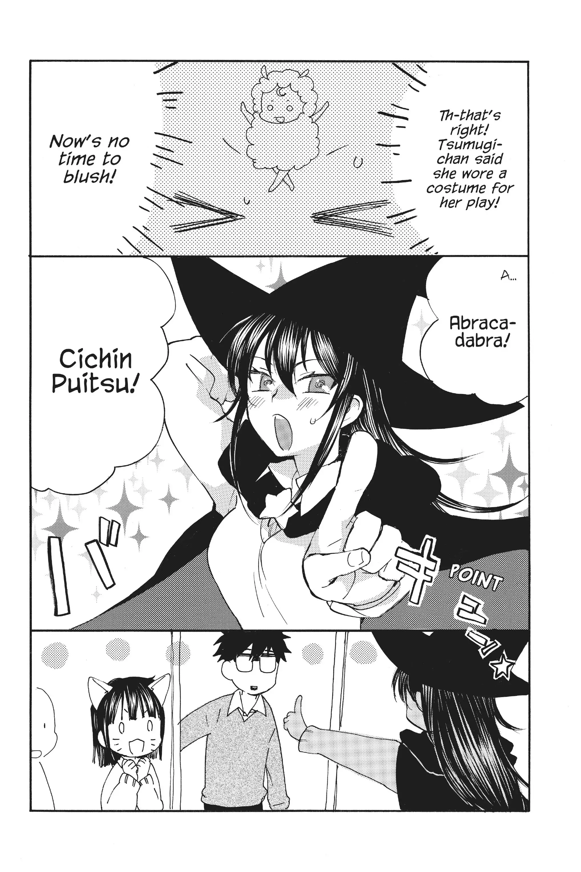 Read Sweetness and Lightning EN Manga Online