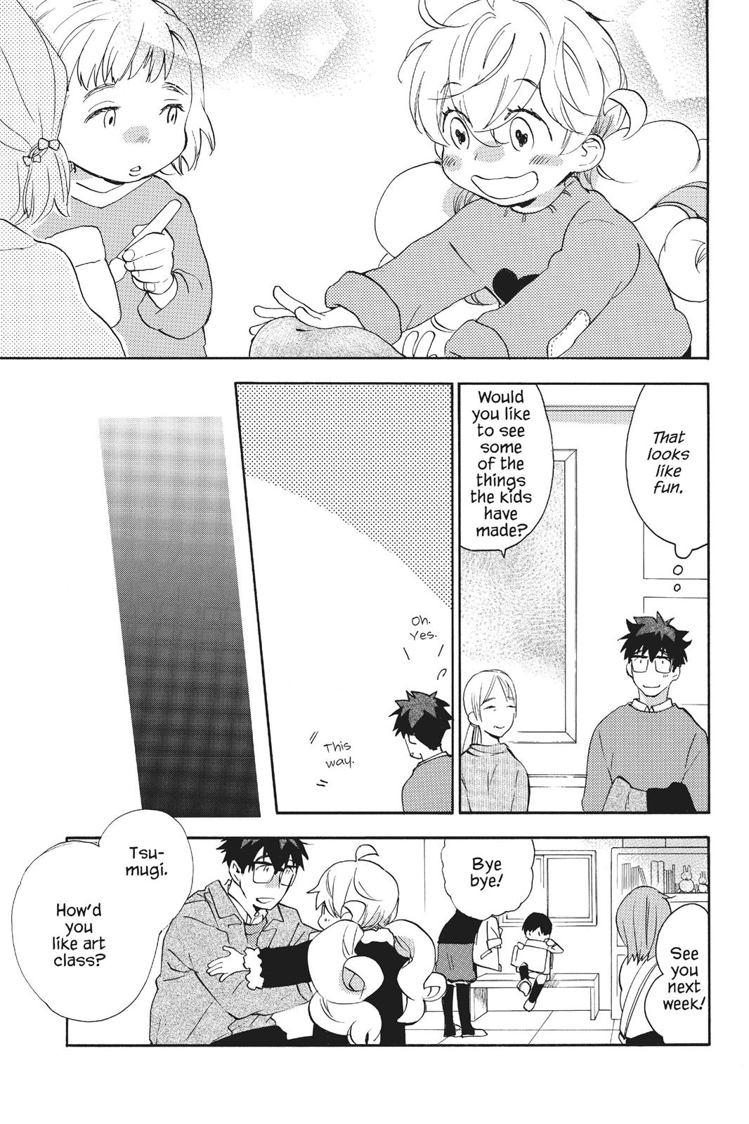 Read Sweetness and Lightning EN Manga Online