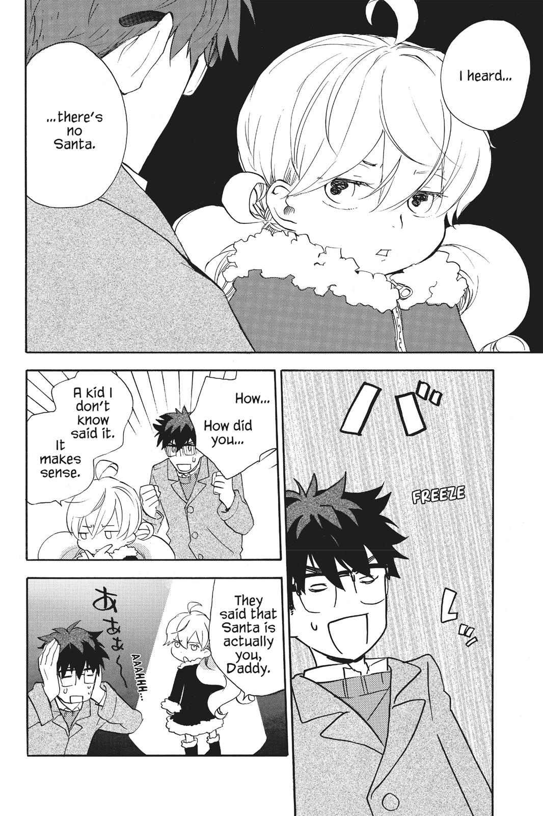Read Sweetness and Lightning EN Manga Online