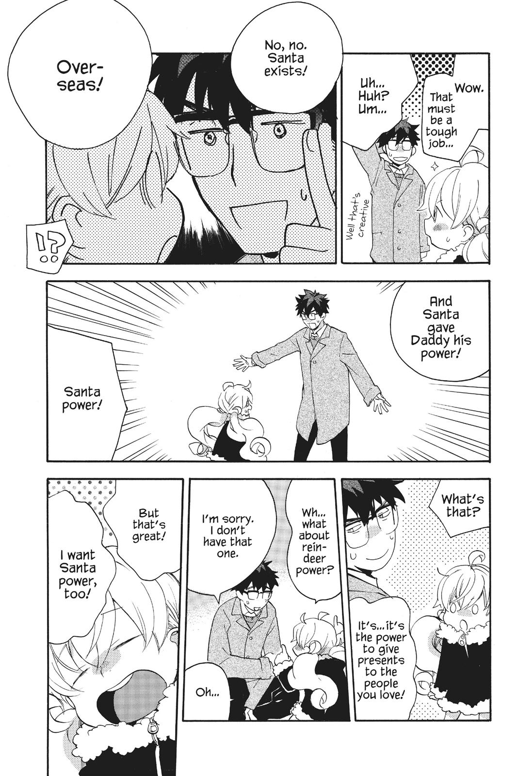 Read Sweetness and Lightning EN Manga Online