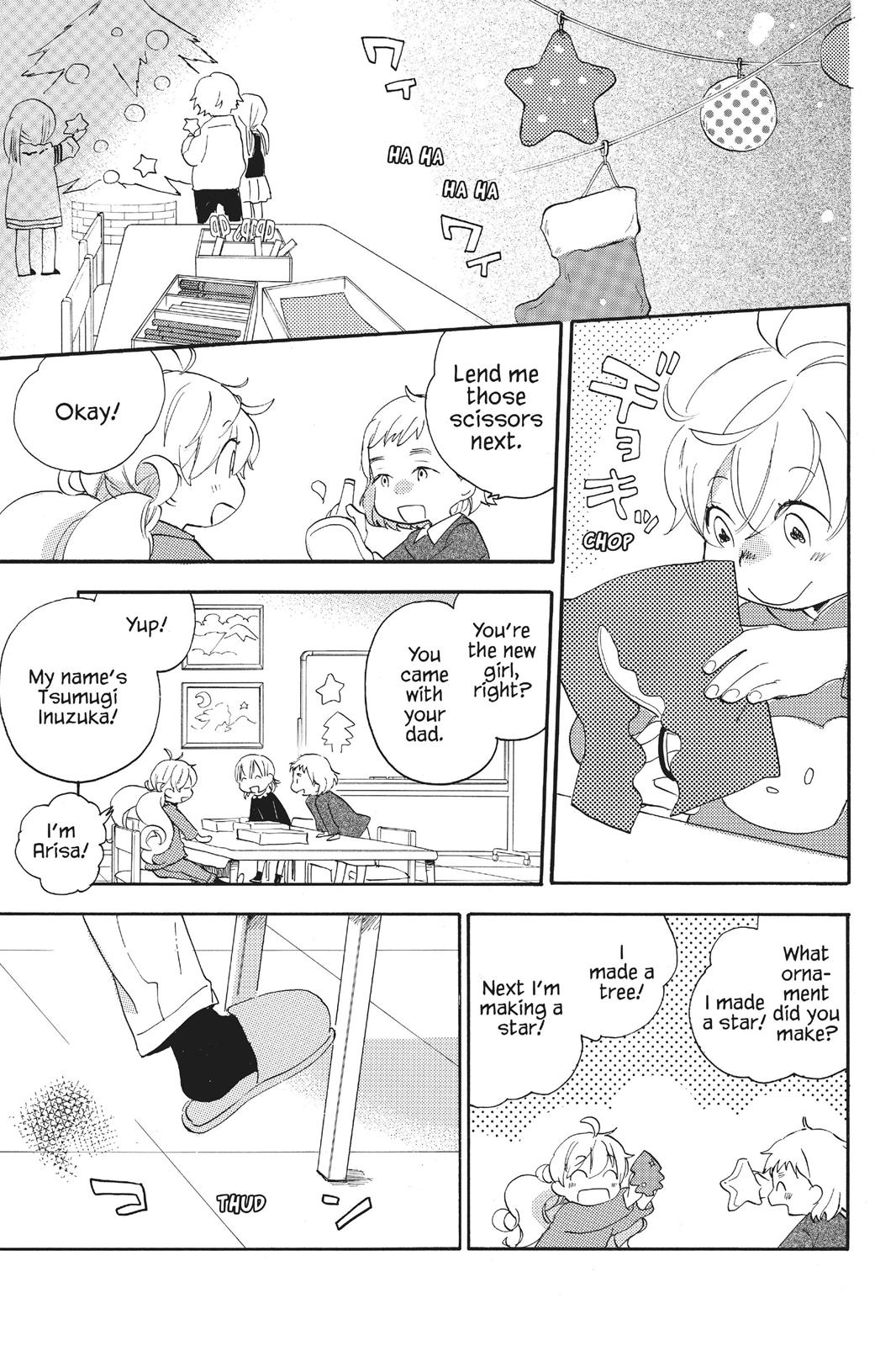 Read Sweetness and Lightning EN Manga Online