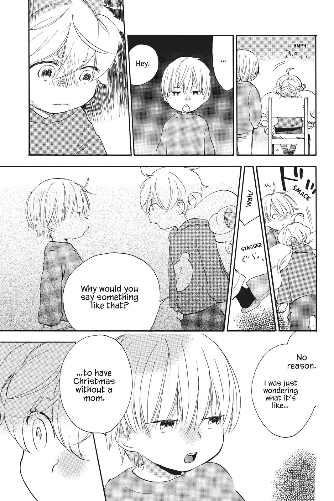 Read Sweetness and Lightning EN Manga Online